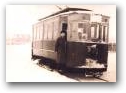 Вагон №113  » Кликните чтобы увеличить ->