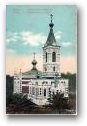   » Кликните чтобы увеличить ->