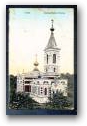   » Кликните чтобы увеличить ->