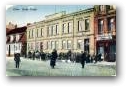   » Кликните чтобы увеличить ->