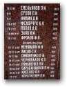   » Кликните чтобы увеличить ->