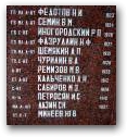   » Кликните чтобы увеличить ->