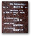   » Кликните чтобы увеличить ->