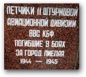   » Кликните чтобы увеличить ->