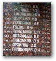   » Кликните чтобы увеличить ->