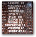   » Кликните чтобы увеличить ->