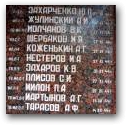   » Кликните чтобы увеличить ->
