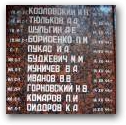   » Кликните чтобы увеличить ->