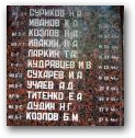   » Кликните чтобы увеличить ->