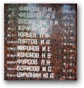   » Кликните чтобы увеличить ->