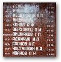   » Кликните чтобы увеличить ->