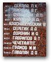   » Кликните чтобы увеличить ->