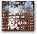   » Кликните чтобы увеличить ->