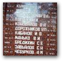   » Кликните чтобы увеличить ->
