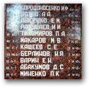   » Кликните чтобы увеличить ->