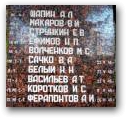   » Кликните чтобы увеличить ->