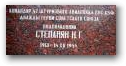   » Кликните чтобы увеличить ->