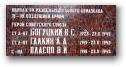   » Кликните чтобы увеличить ->