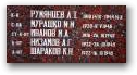   » Кликните чтобы увеличить ->