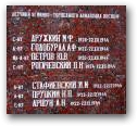   » Кликните чтобы увеличить ->